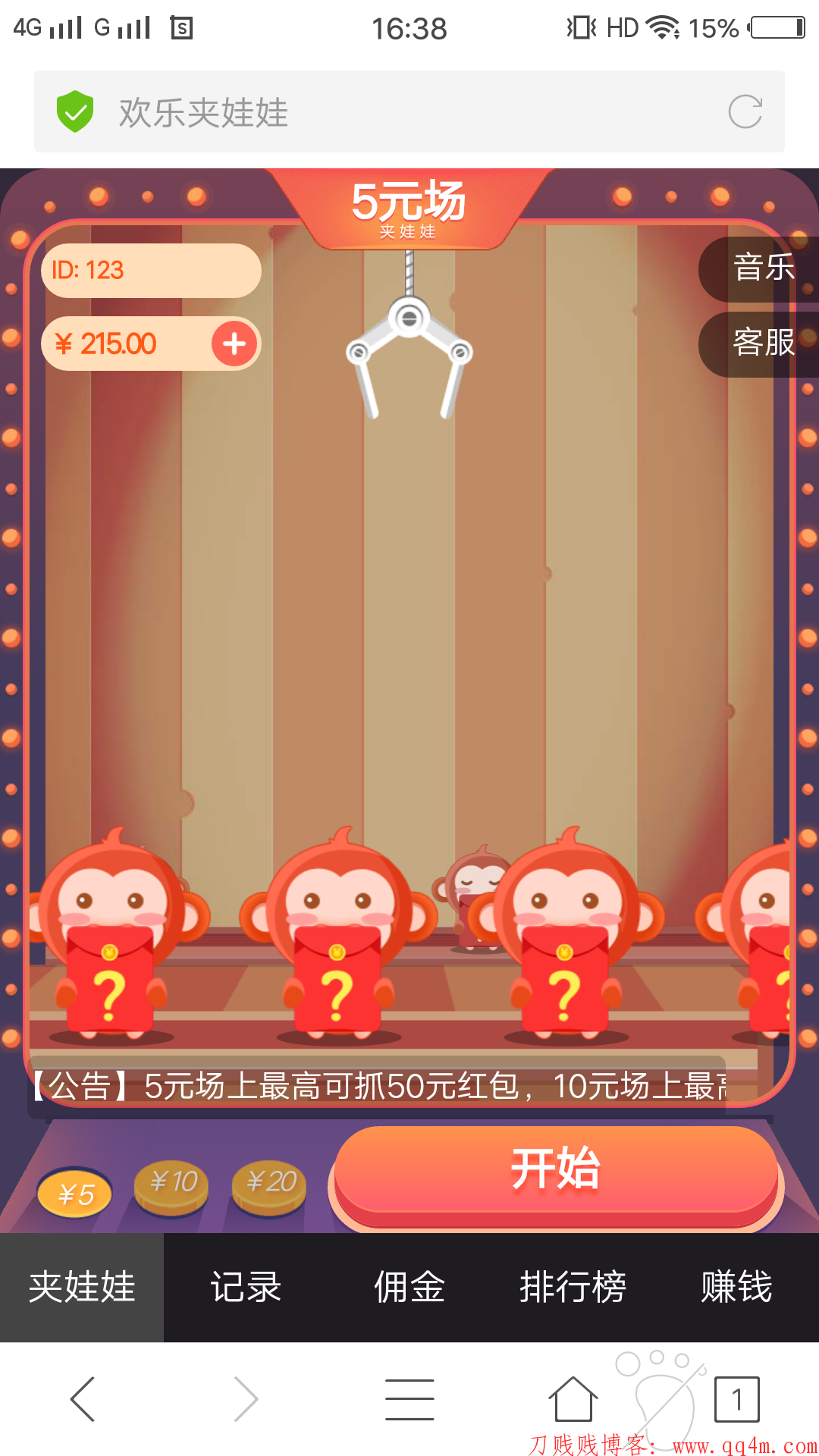 cd4f1512281236.png