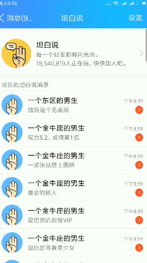 1530515923348052410.gif